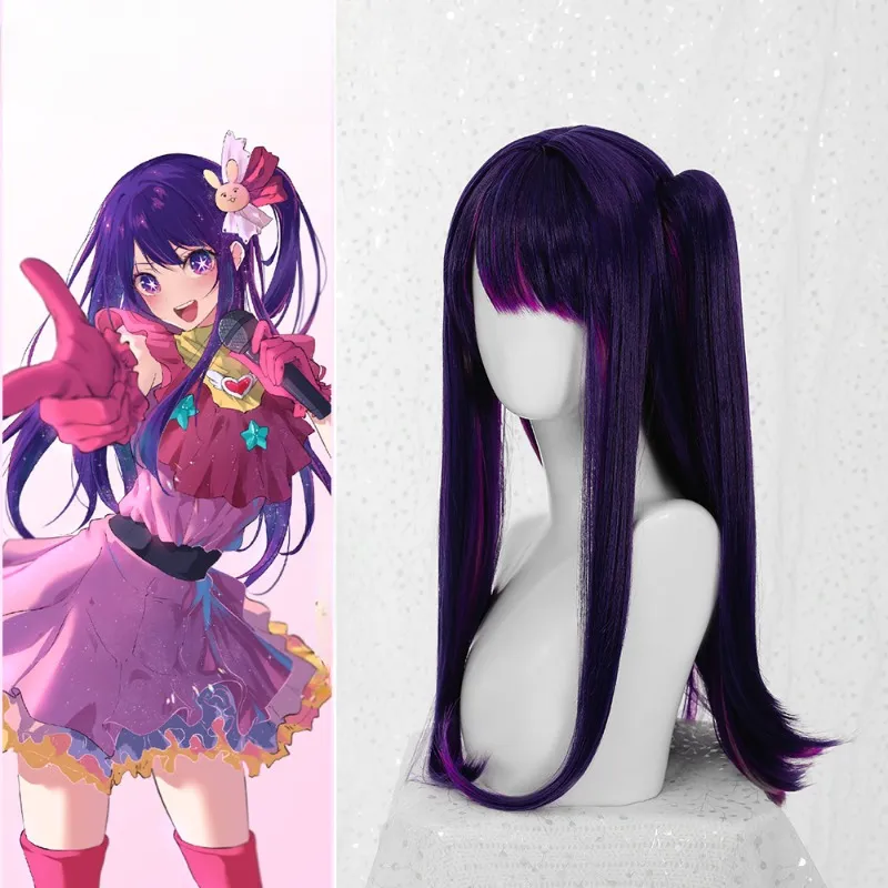 Oshi No Ko Ai Hoshino Mix Purple Pink Side Ponytail Cosplay Wig ON805