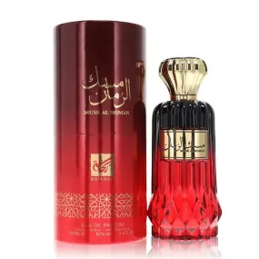 Rihanah Musk Al Roman Unisexe Eau de Parfum 100ml